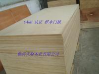linyi kaiqiang trading co.,ltd_世界工廠網(wǎng)全球企業(yè)庫