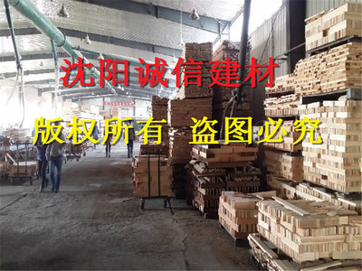 【遼陽(yáng)木材多少錢(qián)】遼寧沈陽(yáng)遼陽(yáng)木材多少錢(qián)價(jià)格 - 中國(guó)供應(yīng)商