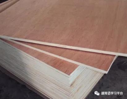 越南膠合板出口企業(yè)面臨的貿(mào)易風(fēng)險上升