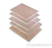 供應河北省霸州市王莊子金地膠合板廠專業(yè)供應各種優(yōu)質膠合板批發(fā)_建筑建材_世界工廠網中國產品信息庫