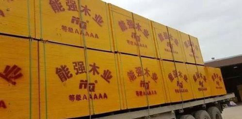 廣西建筑模板批發(fā)供應,工廠直銷