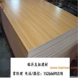 供應(yīng)18mm暖白三聚氰胺膠合板,供應(yīng)18mm暖白三聚氰胺膠合板生產(chǎn)廠家,供應(yīng)18mm暖白三聚氰胺膠合板價(jià)格