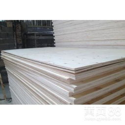 【多層板定尺膠合板定尺包裝板木箱托盤專用板】-