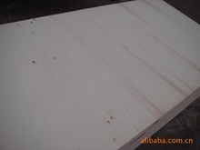 華興木業_松木木材_華興木業批發_華興木業供應_阿里巴巴